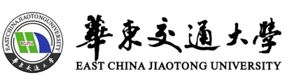华东交通大学出国留学项目